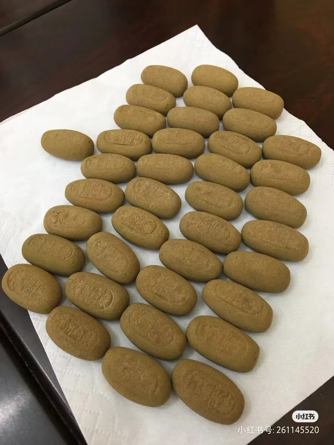 散装片仔癀回收